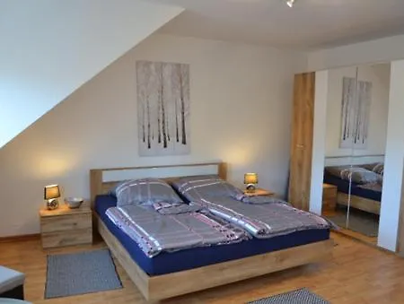 Apartment Stadtblick